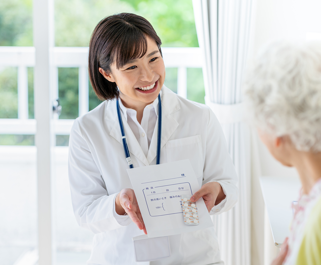 お薬のお届けサービス(在宅訪問・配達)